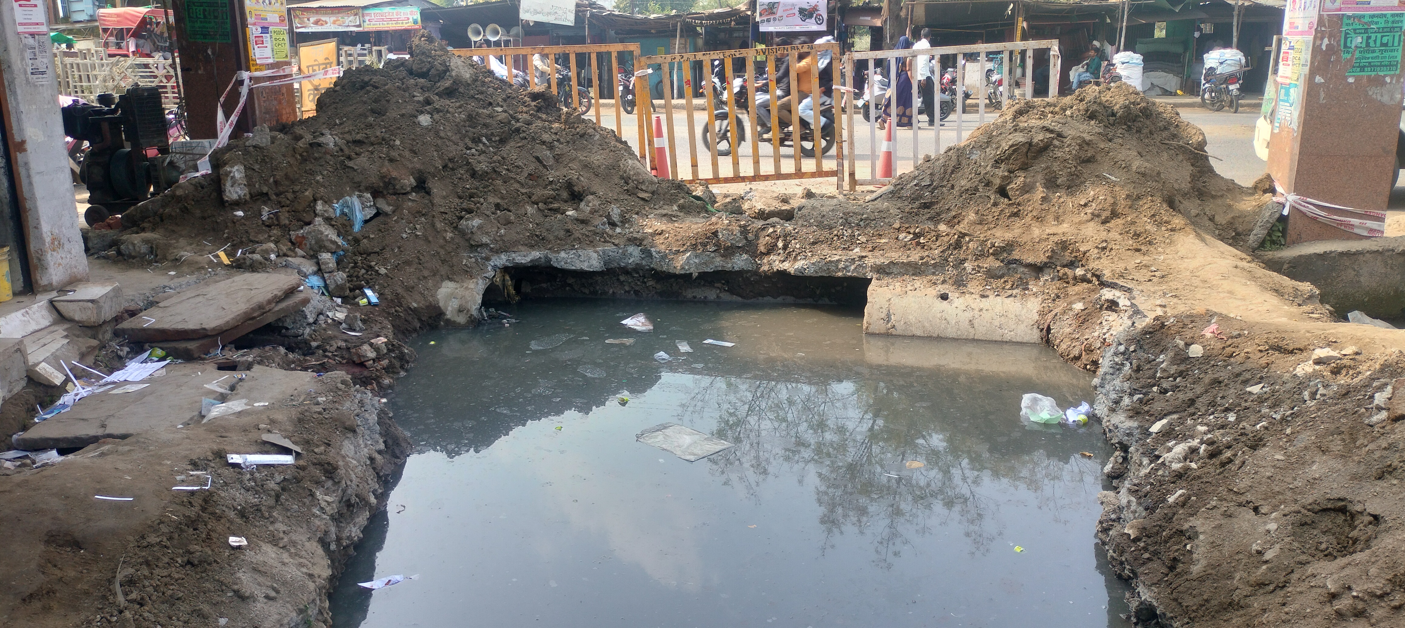 Additional News Image