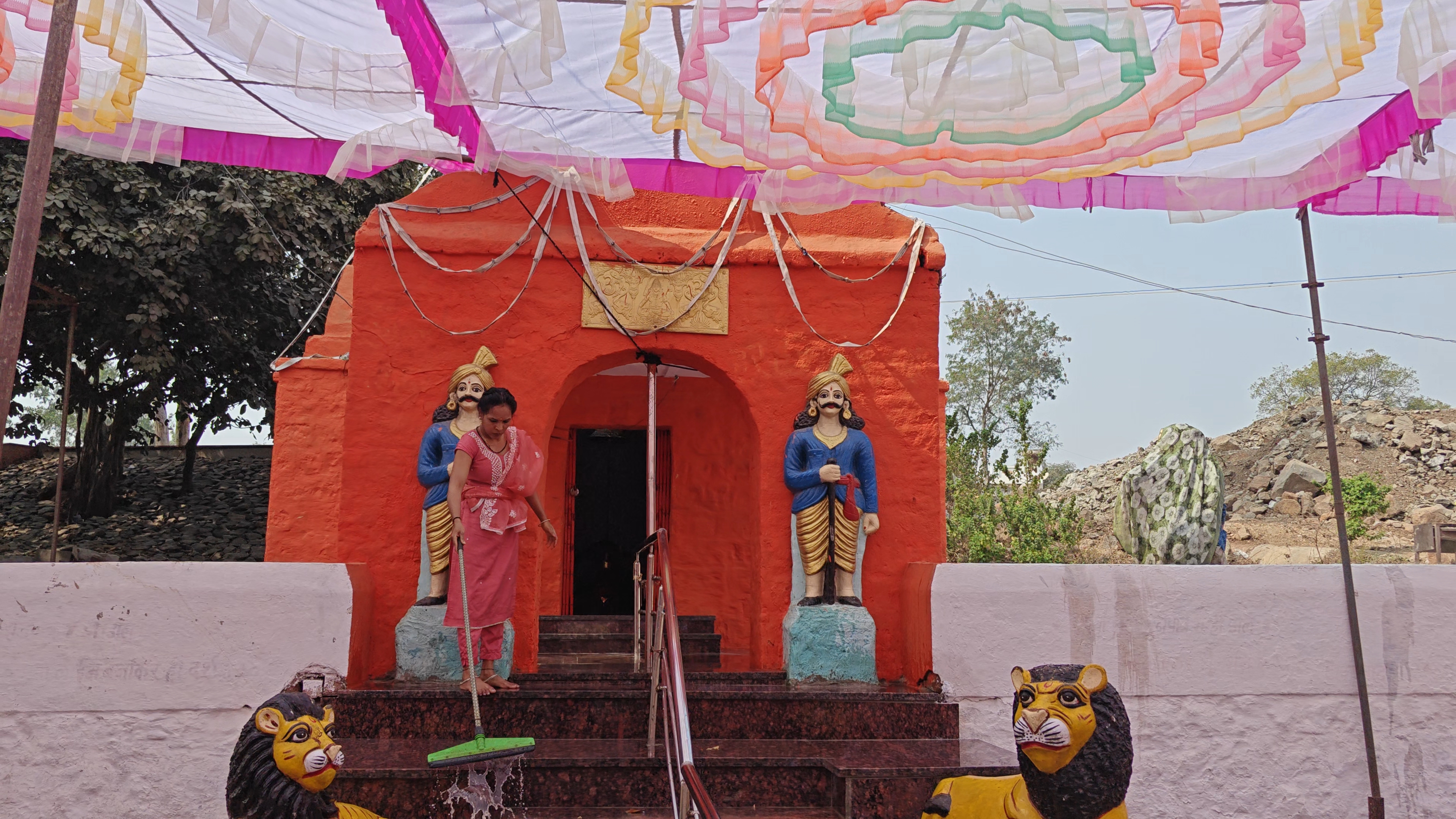 Additional News Image