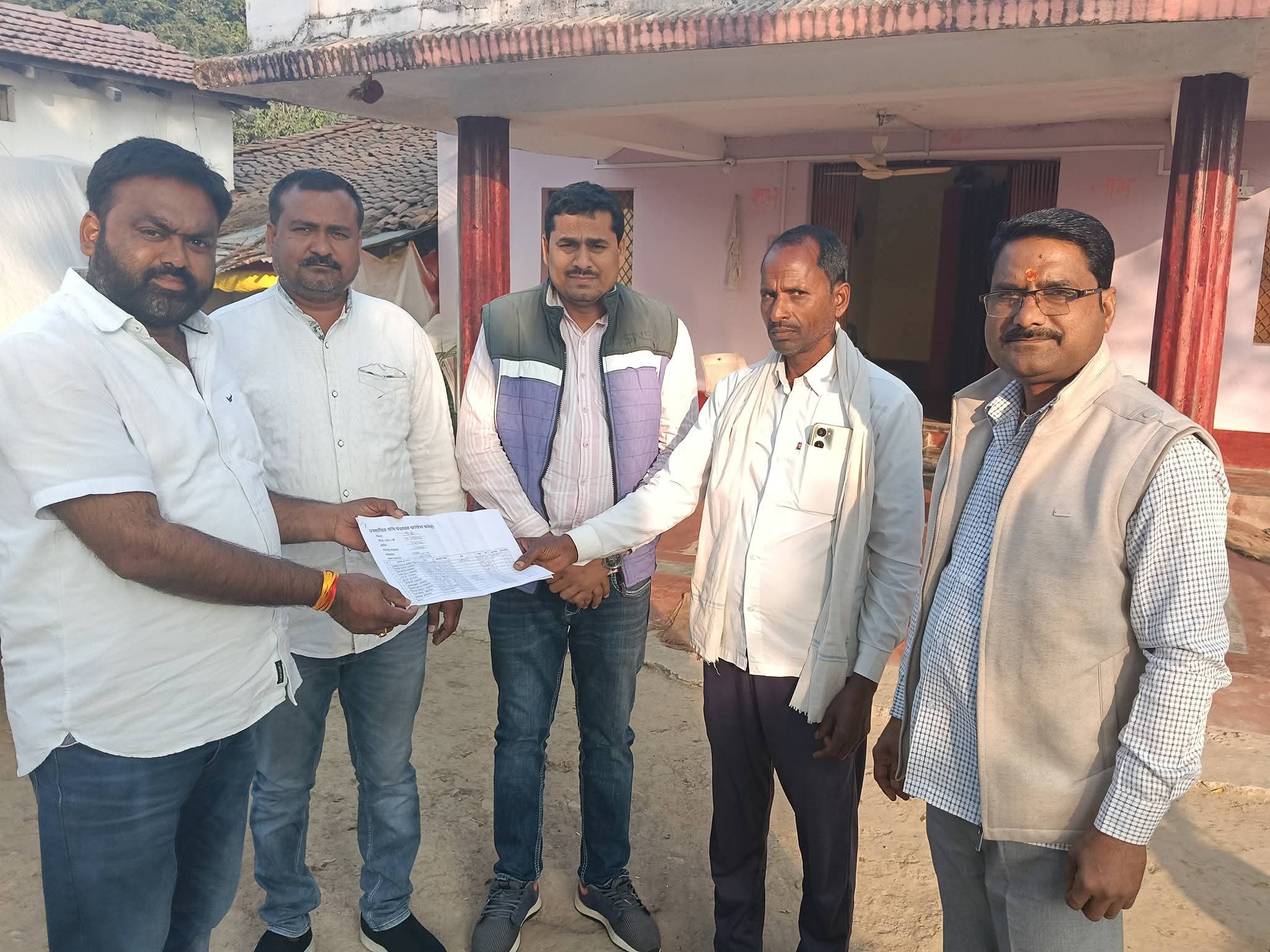 ग्राम पंचायत कारीमाटी में संगठन सृजन अभियान: पंचायत समिति का गठन