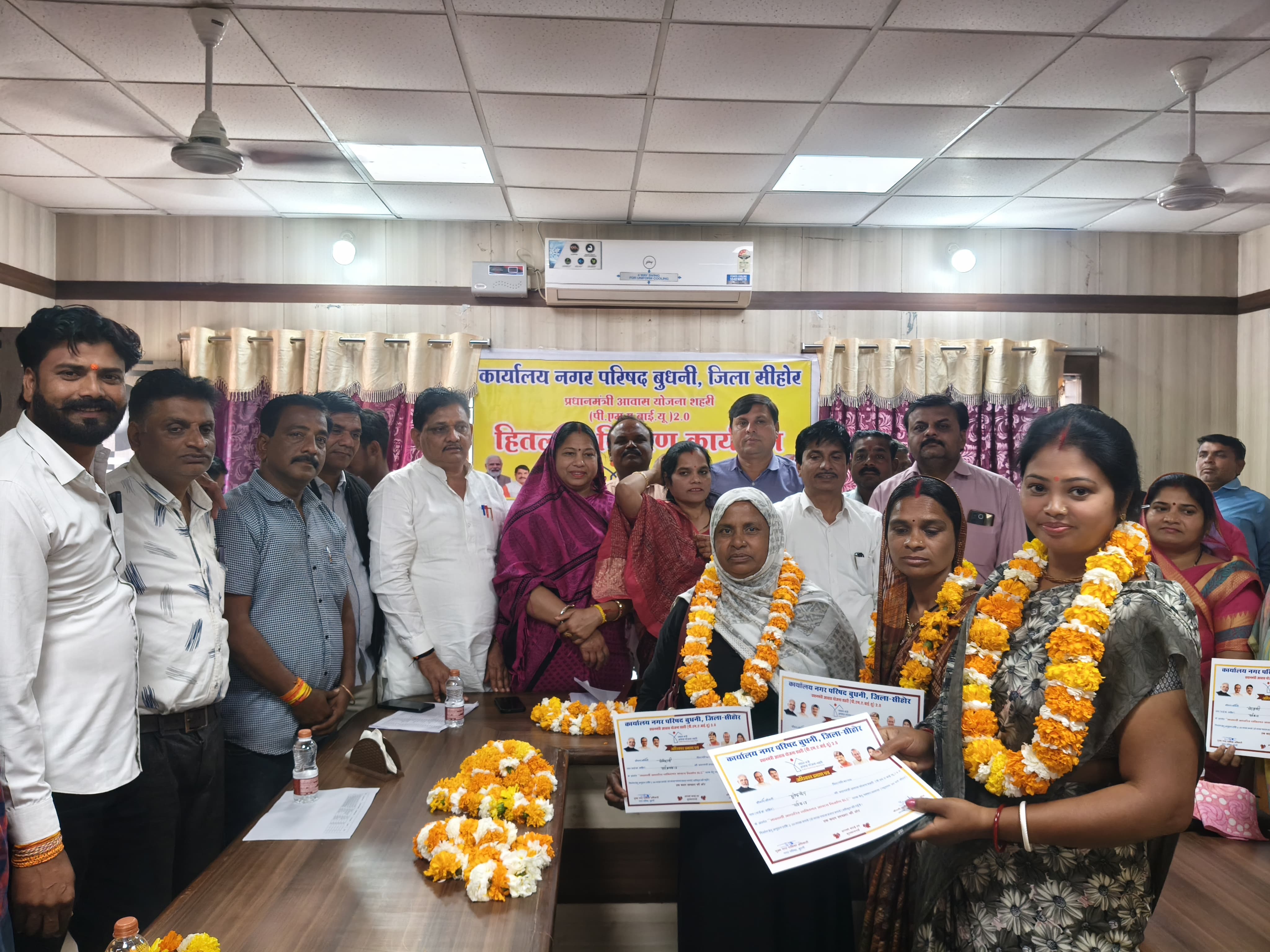 प्रधानमंत्री आवास योजना 2.0 के अंतर्गत 116 हितग्राहियों को मिला प्रथम किस्त का लाभ