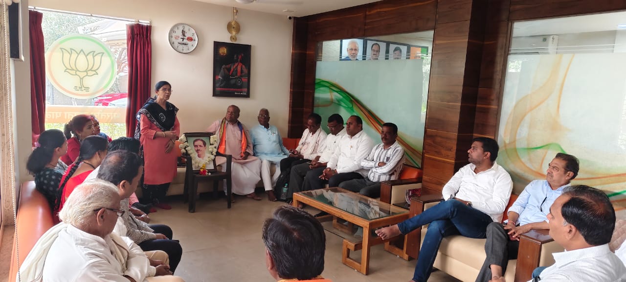 सौसर मंडल: पंडित दीनदयाल उपाध्याय जी की पुण्यतिथि भावपूर्ण माहौल में मनाई गई