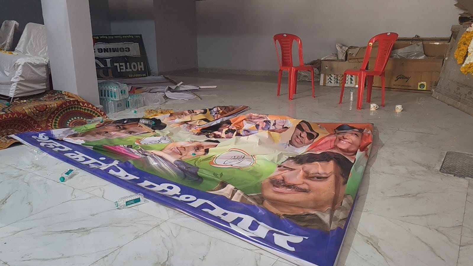 Additional News Image