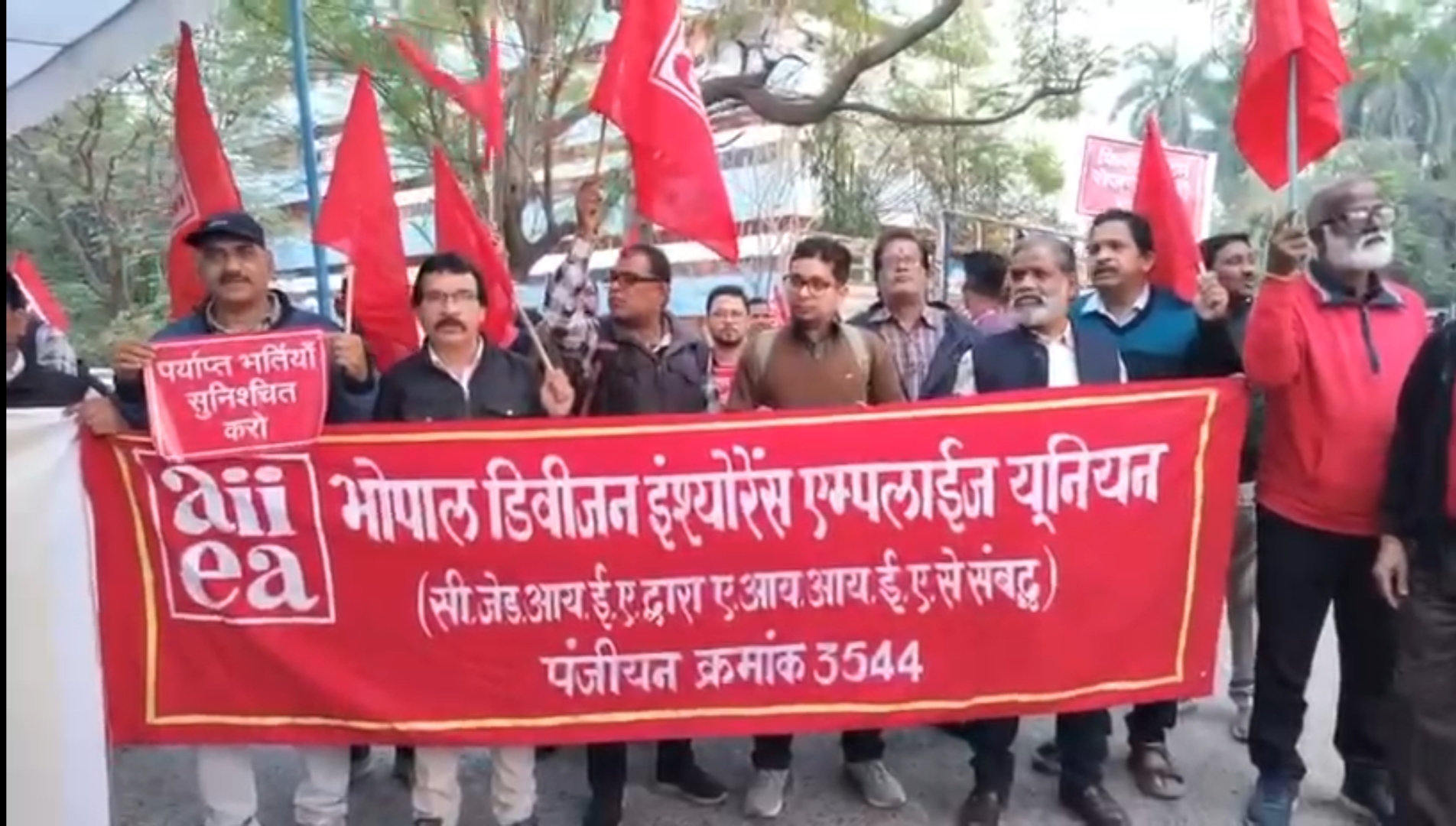 भोपाल: श्रमिक कानूनों की मांग को लेकर आज हड़ताल, प्रदेशभर में दिखेगा असर
