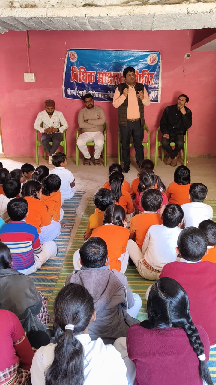 मध्य प्रदेश में द कृष्णा वैली स्कूल में विधिक साक्षरता शिविर का आयोजन