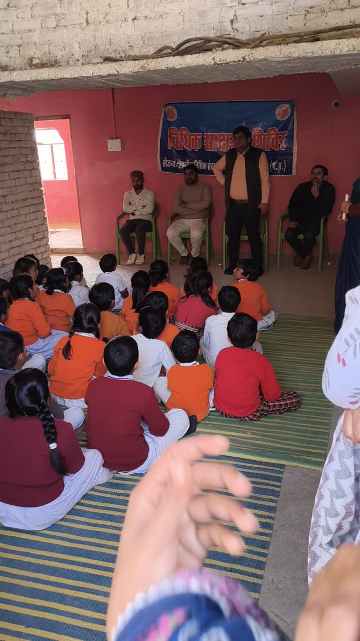 मध्य प्रदेश में द कृष्णा वैली स्कूल में विधिक साक्षरता शिविर का आयोजन