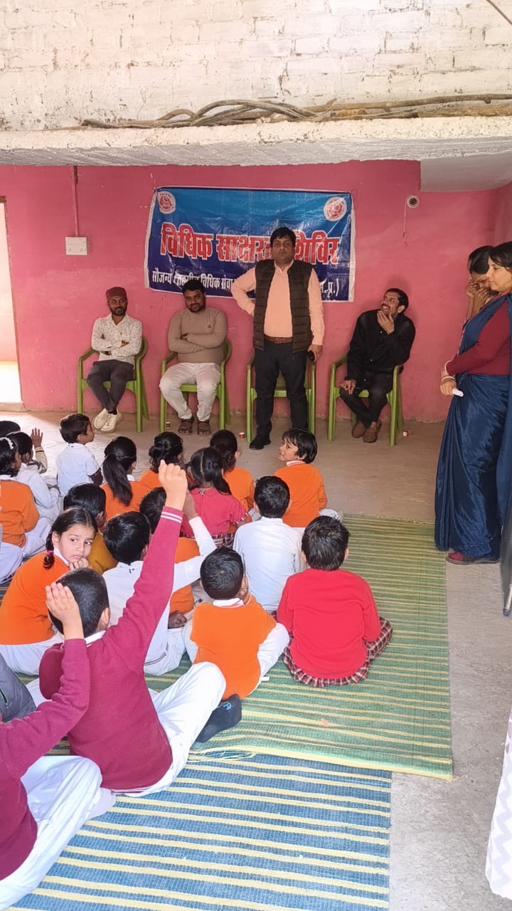 मध्य प्रदेश में द कृष्णा वैली स्कूल में विधिक साक्षरता शिविर का आयोजन