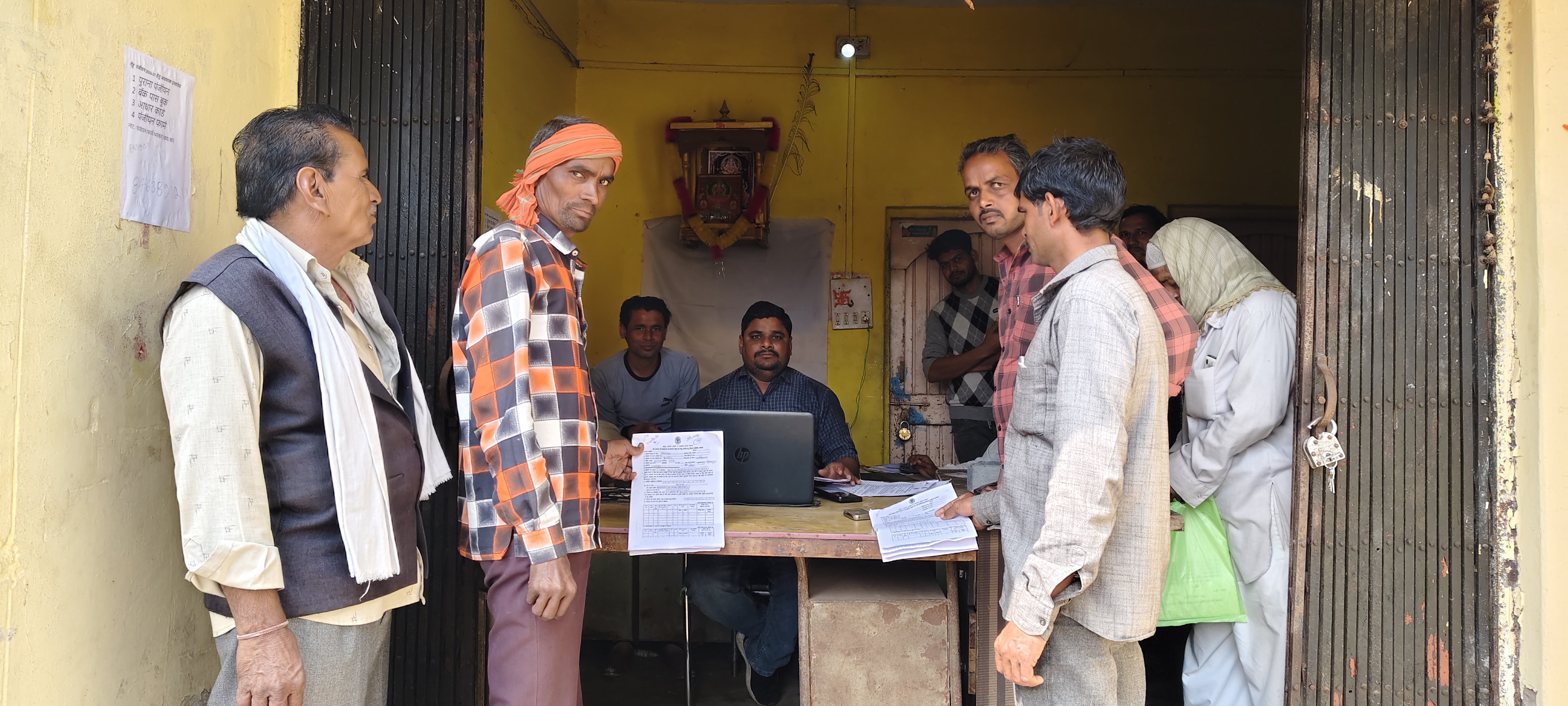 गेंहू उपार्जन पंजीयन में गिरदावरी की समस्या, किसान परेशान