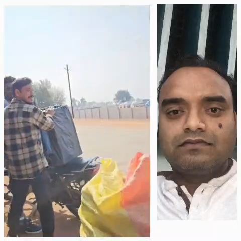 ईशानगर में खुलेआम अवैध शराब का कारोबार, प्रशासन की चुप्पी खतरनाक