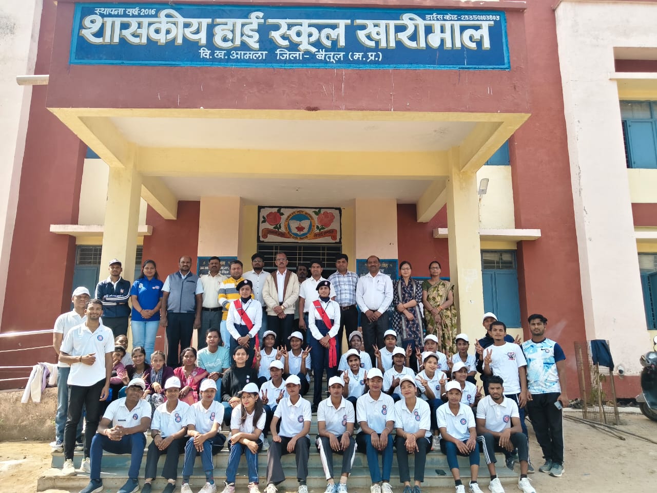 आमला: डॉ. भीमराव अंबेडकर शासकीय महाविद्यालय के NSS शिविर का सफल समापन