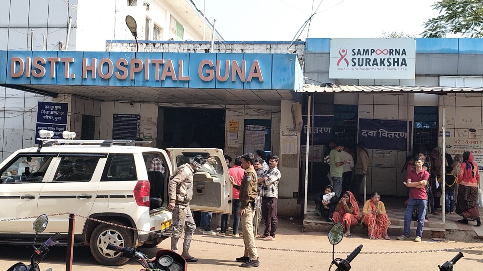 चौथे दिन ही बंद हुआ ट्रायल रन: 72 लाख रुपये के बकाया पर ठेकेदार ने डाला ताला