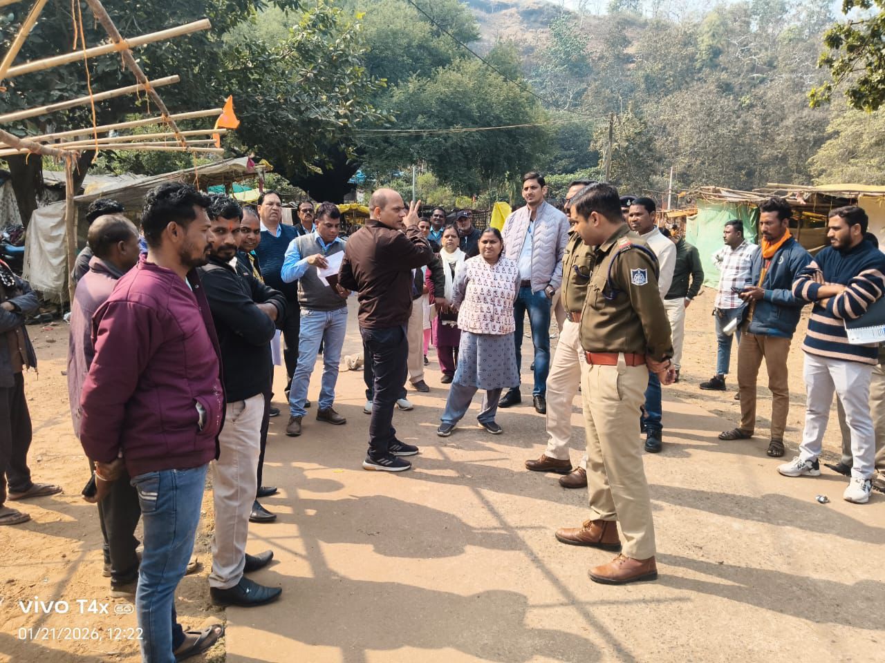 नर्मदापुरम: तिलक सिंदूर मेला 14 से 16 फरवरी 2026 तक, प्रशासन ने की व्यापक तैयारियां