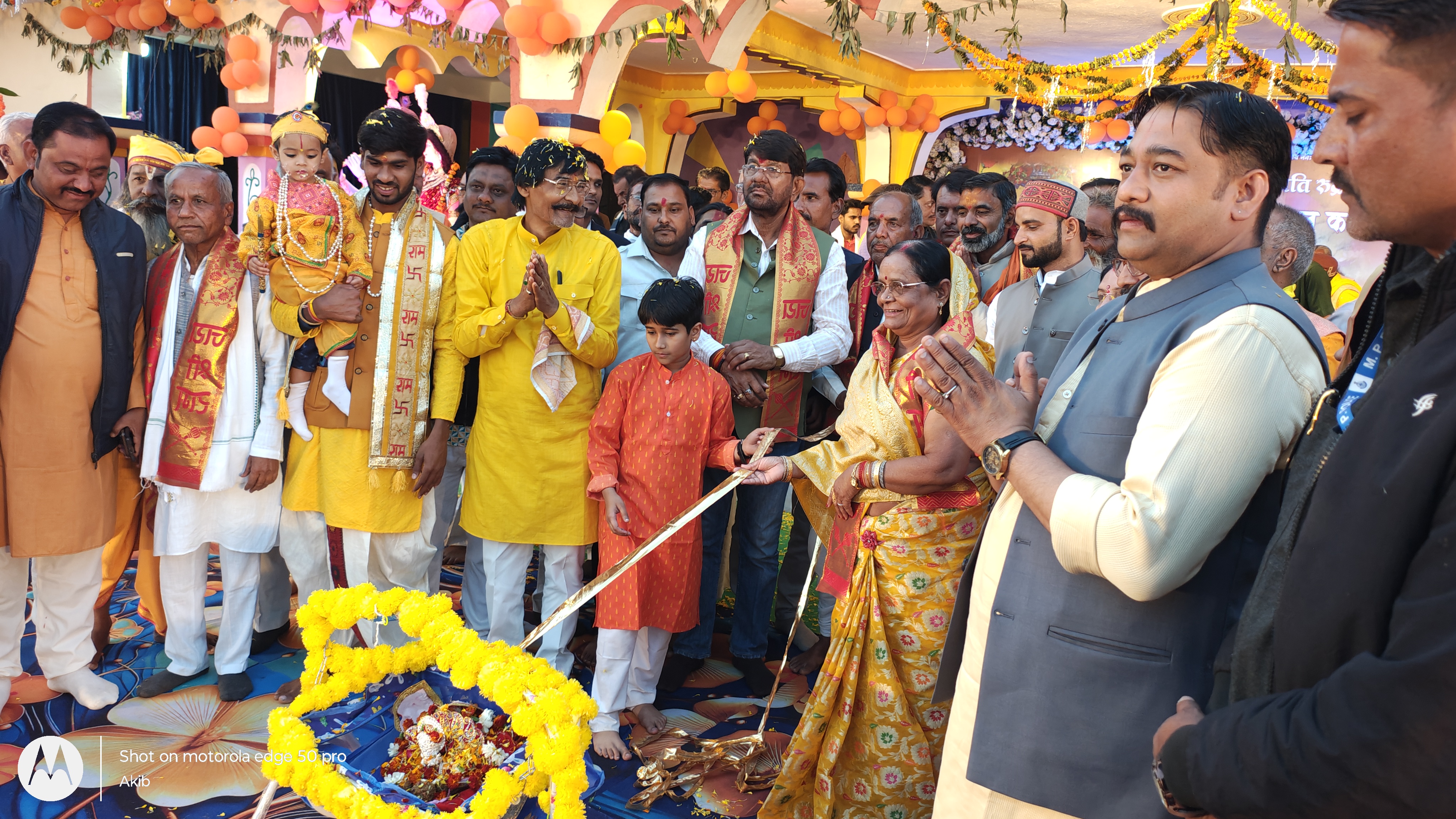 हटा में भव्य आयोजन: देव श्री गौरीशंकर मंदिर में श्रीमद्भागवत कथा और अतिरुद्र महायज्ञ का चौथा दिन