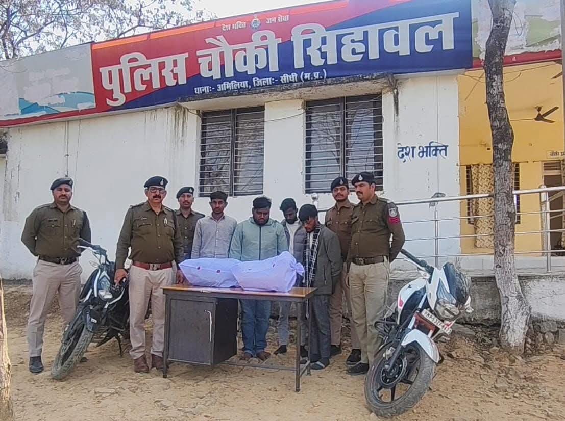 नशे के खिलाफ जंग में पुलिस की बड़ी जीत, 3.80 लाख का मसरूका जब्त; चार तस्कर गिरफ्तार