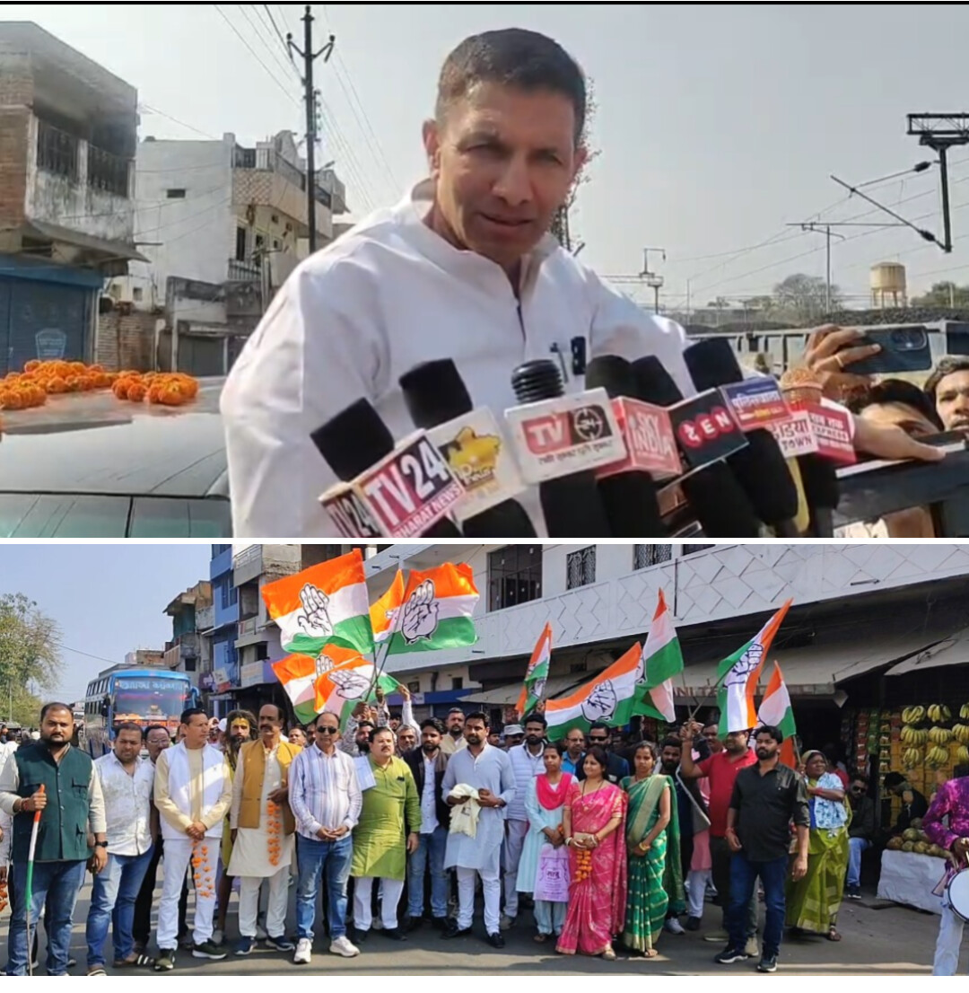 जीतू पटवारी के उमरिया दौरे पर कांग्रेस कार्यकर्ताओं ने किया जोरदार स्वागत और प्रदेश की राजनीति में नई ऊर्जा का संचार
