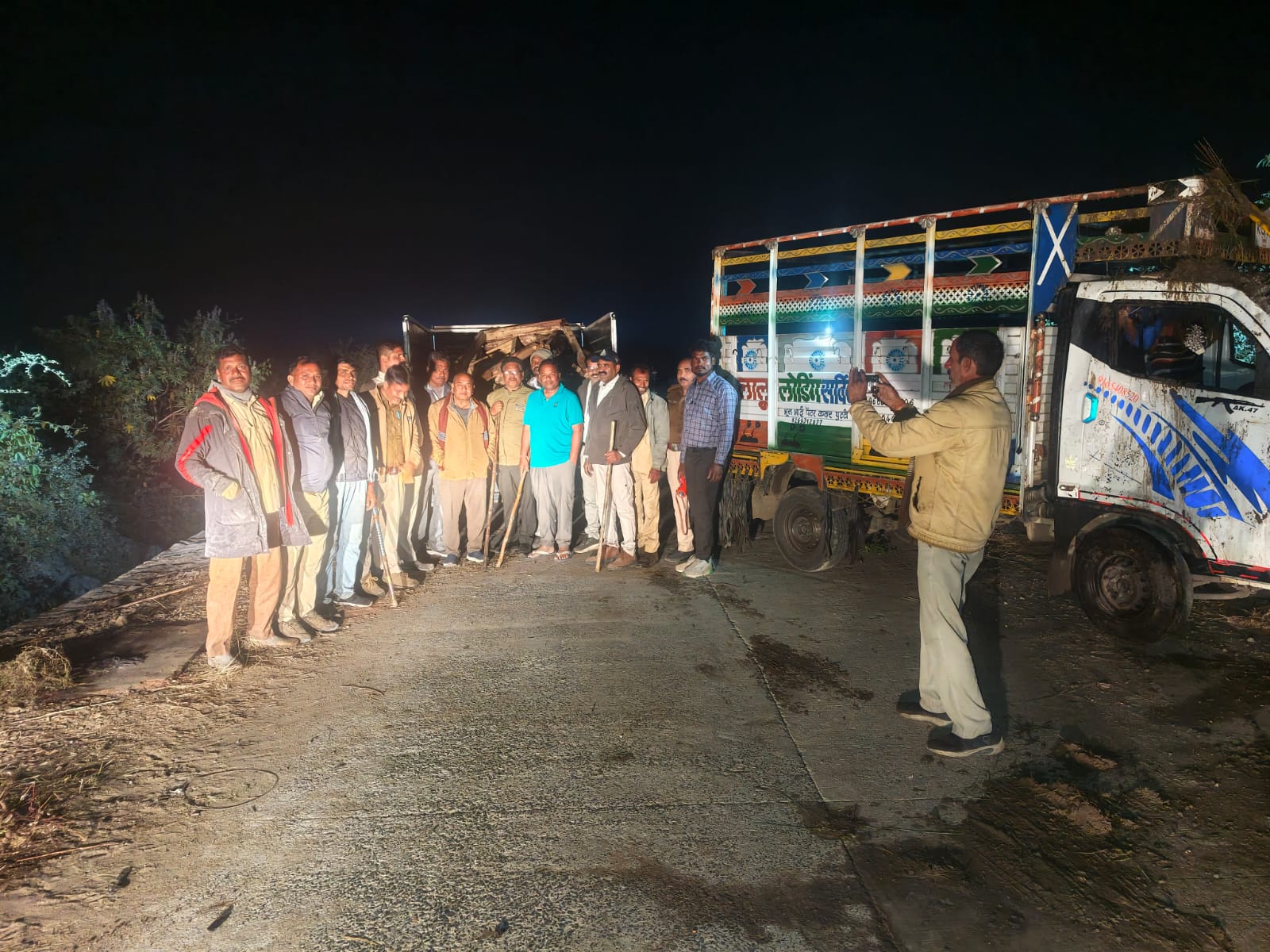 Additional News Image