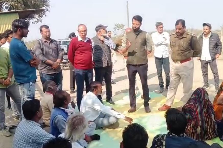 बीना रिफाइनरी 