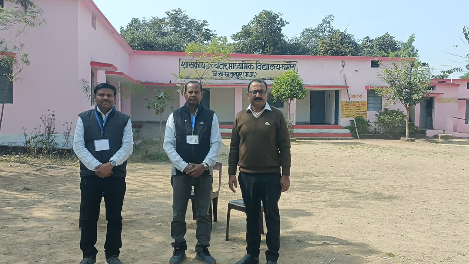 छतरपुर जिले में शांतिपूर्वक संपन्न हुई बोर्ड परीक्षा — 56 परीक्षा केंद्रों पर 3912 विद्यार्थी हुए शामिल