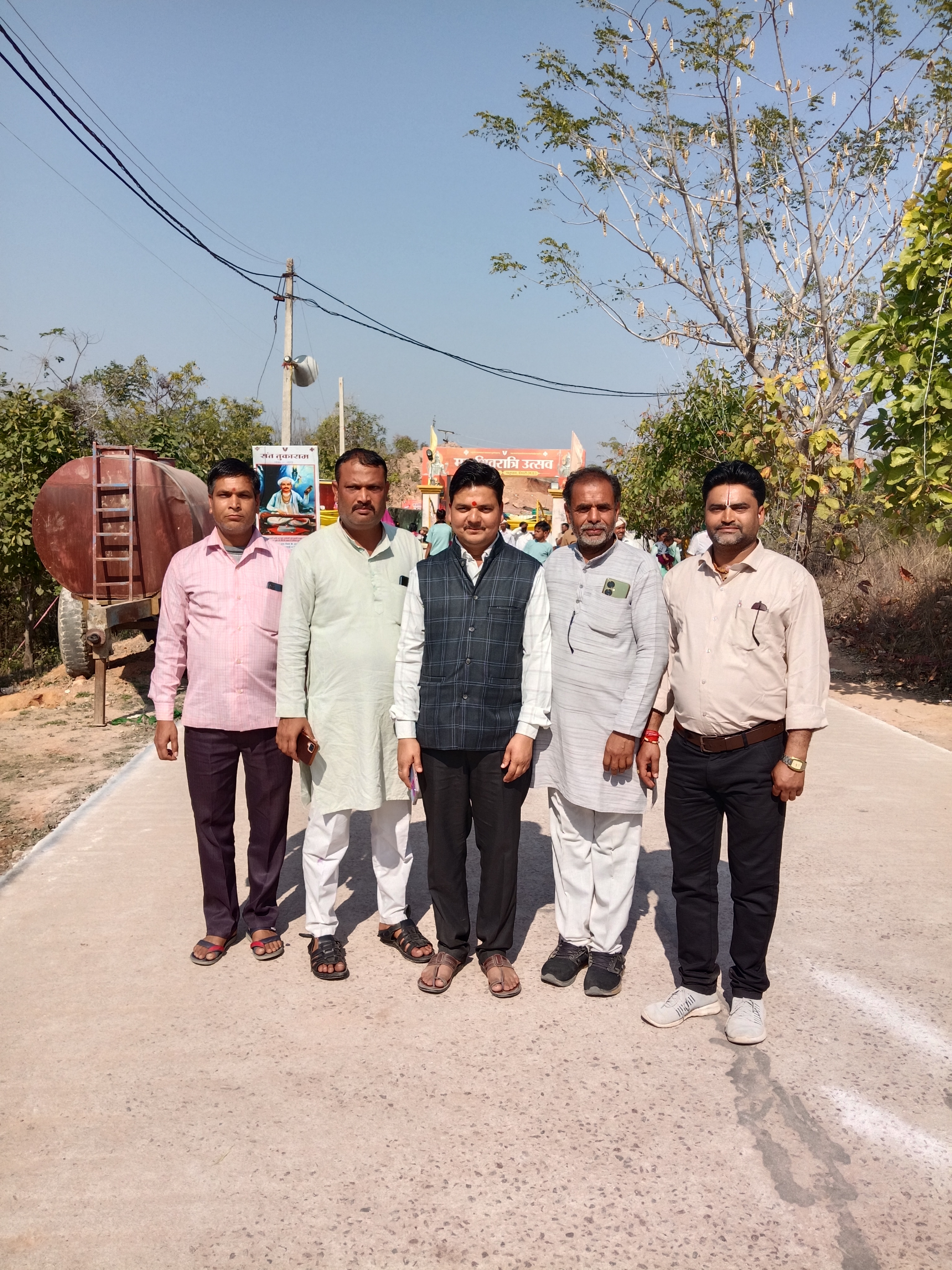 Additional News Image