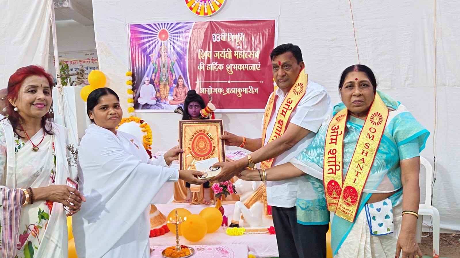 प्रजापिता ब्रम्हा कुमारी ईश्वरीय विश्व विद्यालय  गजानन