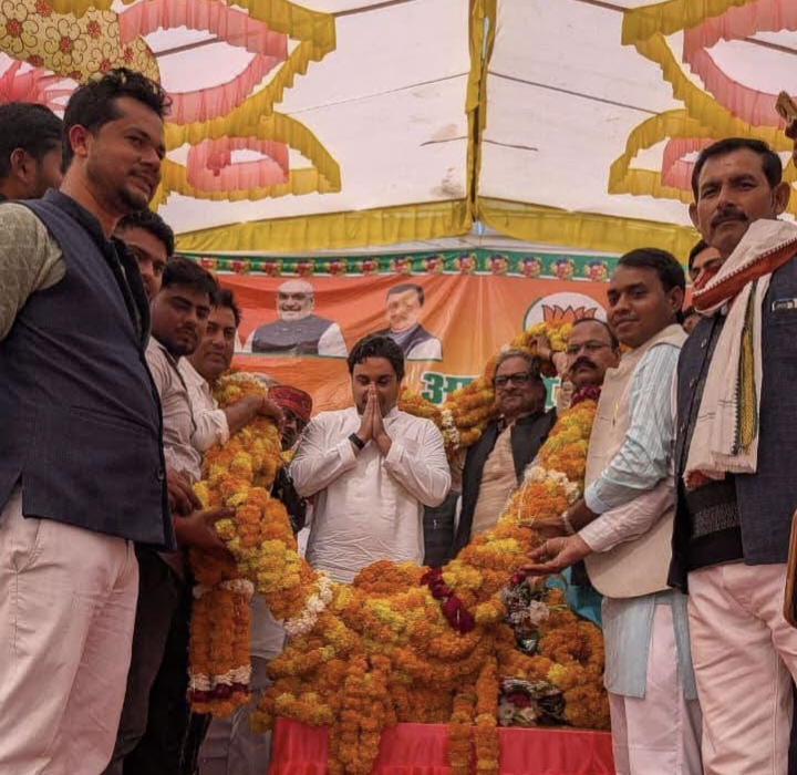 "आपकी सरकार-आपके द्वार" जनचौपाल का कार्यक्रम का हुआ आयोजन