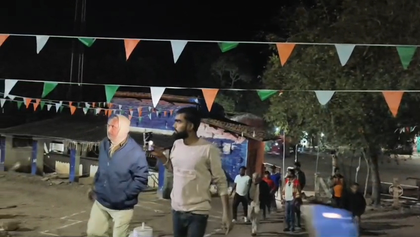 Additional News Image