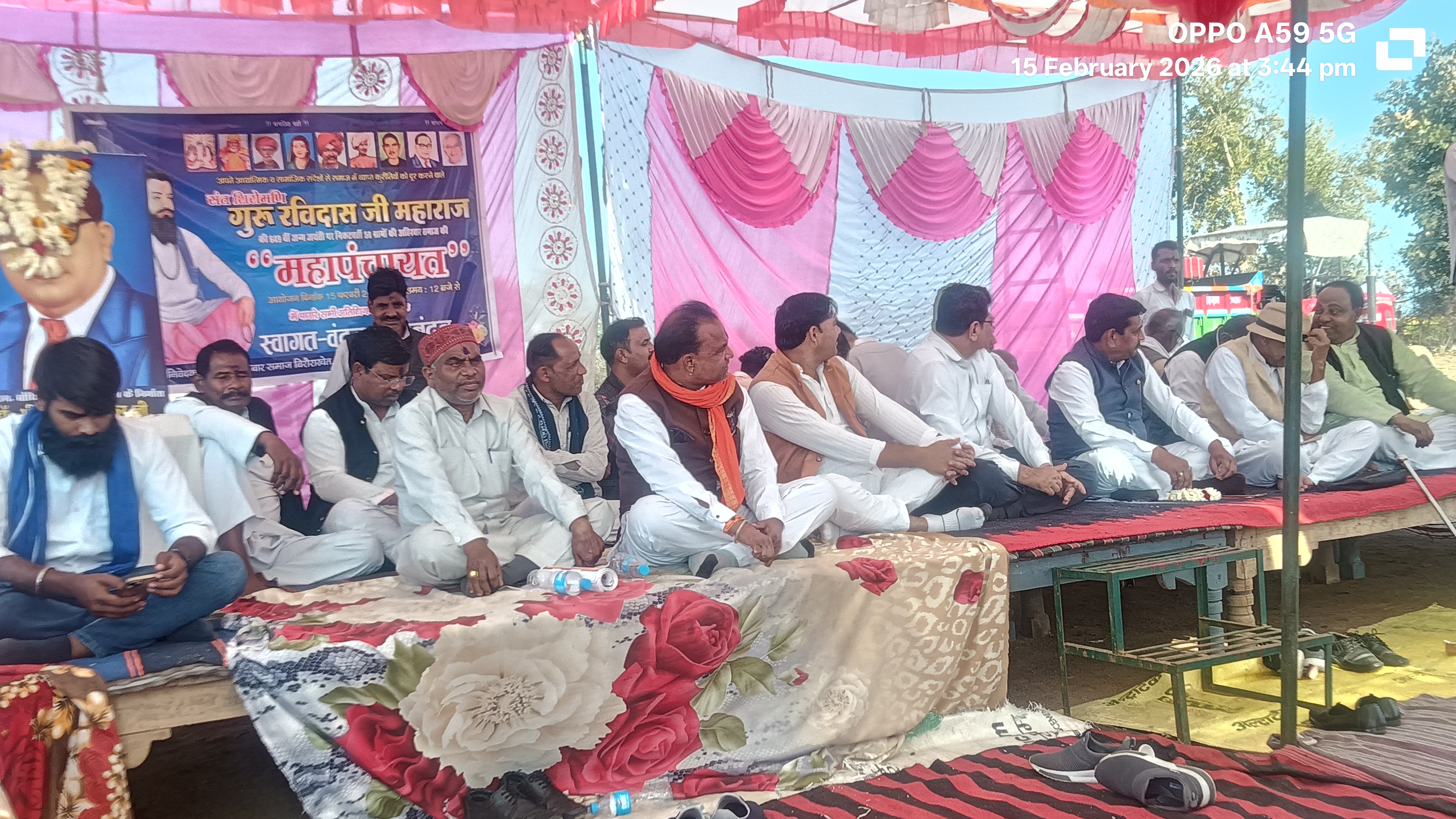 विरोरा खेत में आयोजित की गई महापंचायत,लिए गए समाज सुधार के अहम निर्णय