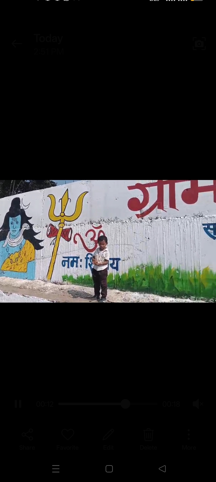 जिला सीहोर के प्रसिद्ध घाट नीलकंठ में शिवरात्रि के पावन पर्व पर हजारों श्रद्धालुओं ने लगाई आस्था की डुवकी 