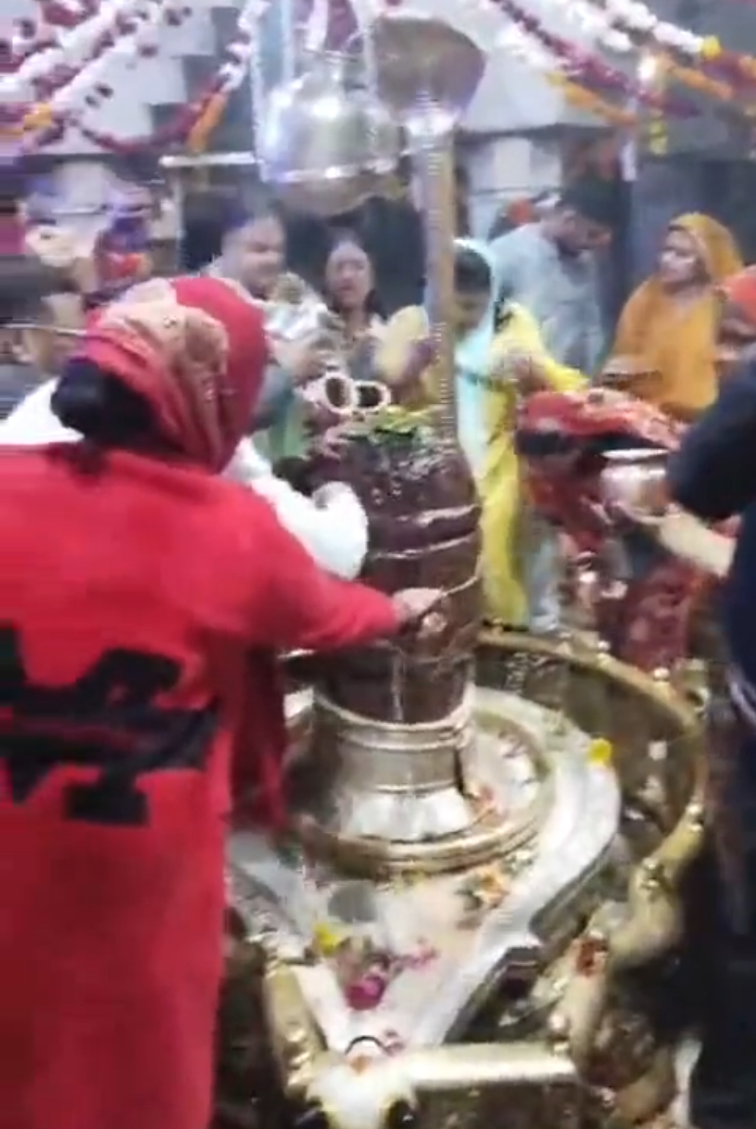 Additional News Image