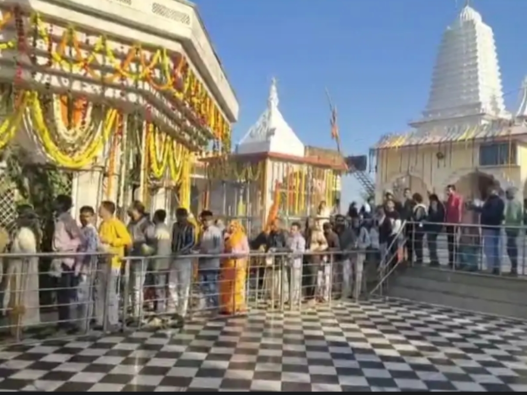 Additional News Image