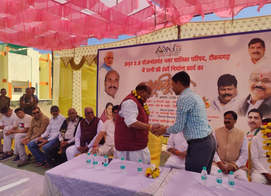 अब्दुल गफ्फार उर्फ पप्पू मलिक के नेतृत्व में अमृत 2.0 योजना का भूमि पूजन सम्पन्न