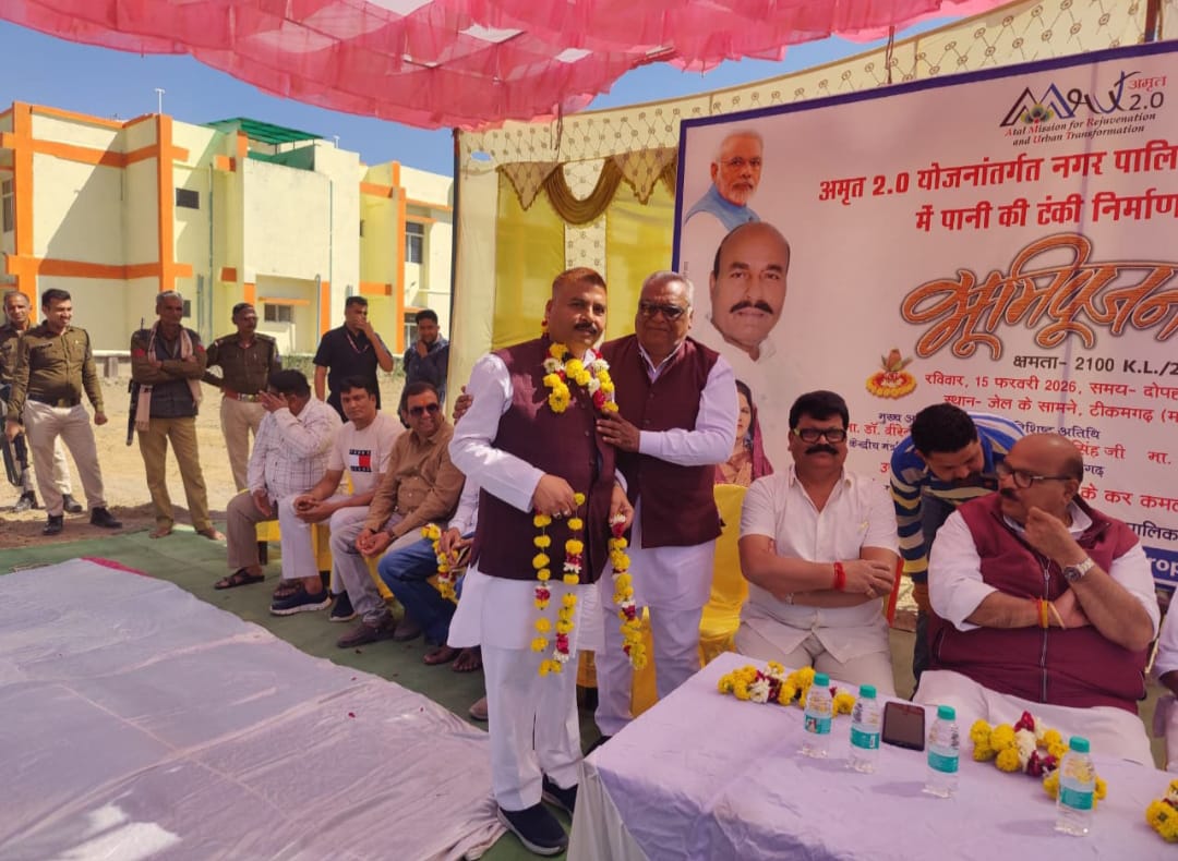 अब्दुल गफ्फार उर्फ पप्पू मलिक के नेतृत्व में अमृत 2.0 योजना का भूमि पूजन सम्पन्न