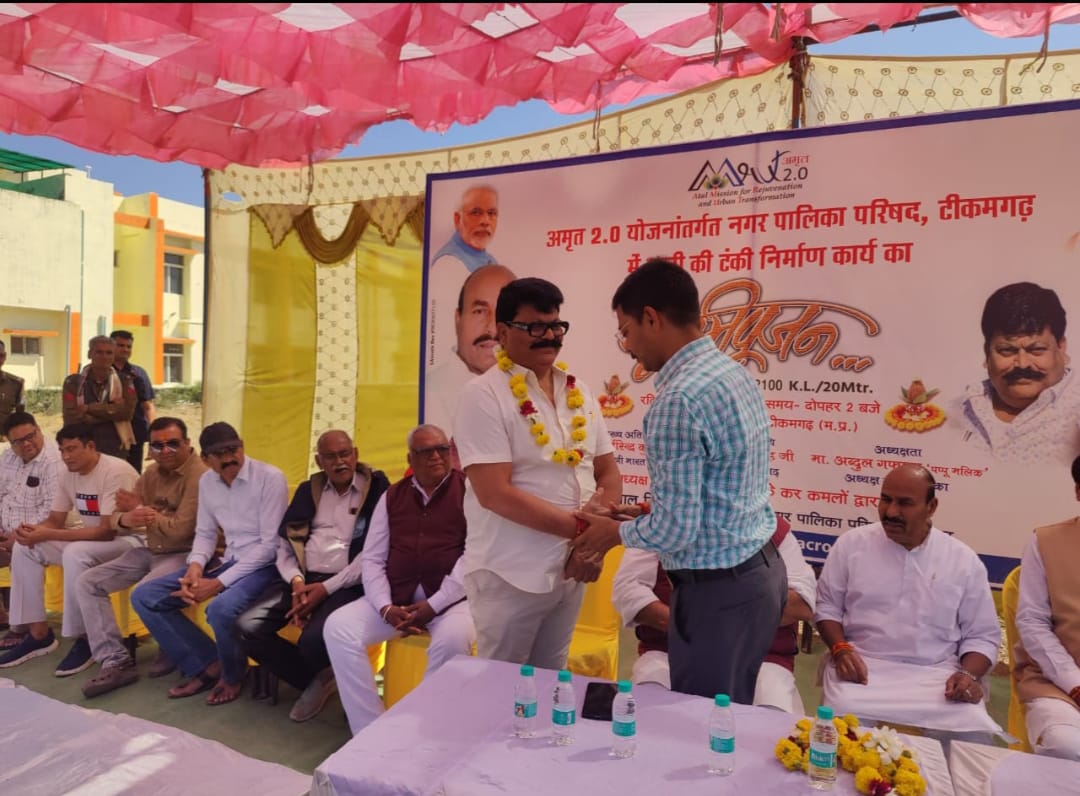 अब्दुल गफ्फार उर्फ पप्पू मलिक के नेतृत्व में अमृत 2.0 योजना का भूमि पूजन सम्पन्न