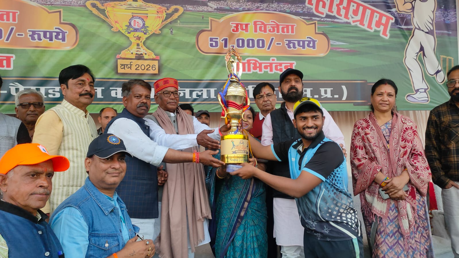 नागपुर ने शहडोल को हराया, पैराडाइज गोल्ड कप पर किया कब्जा