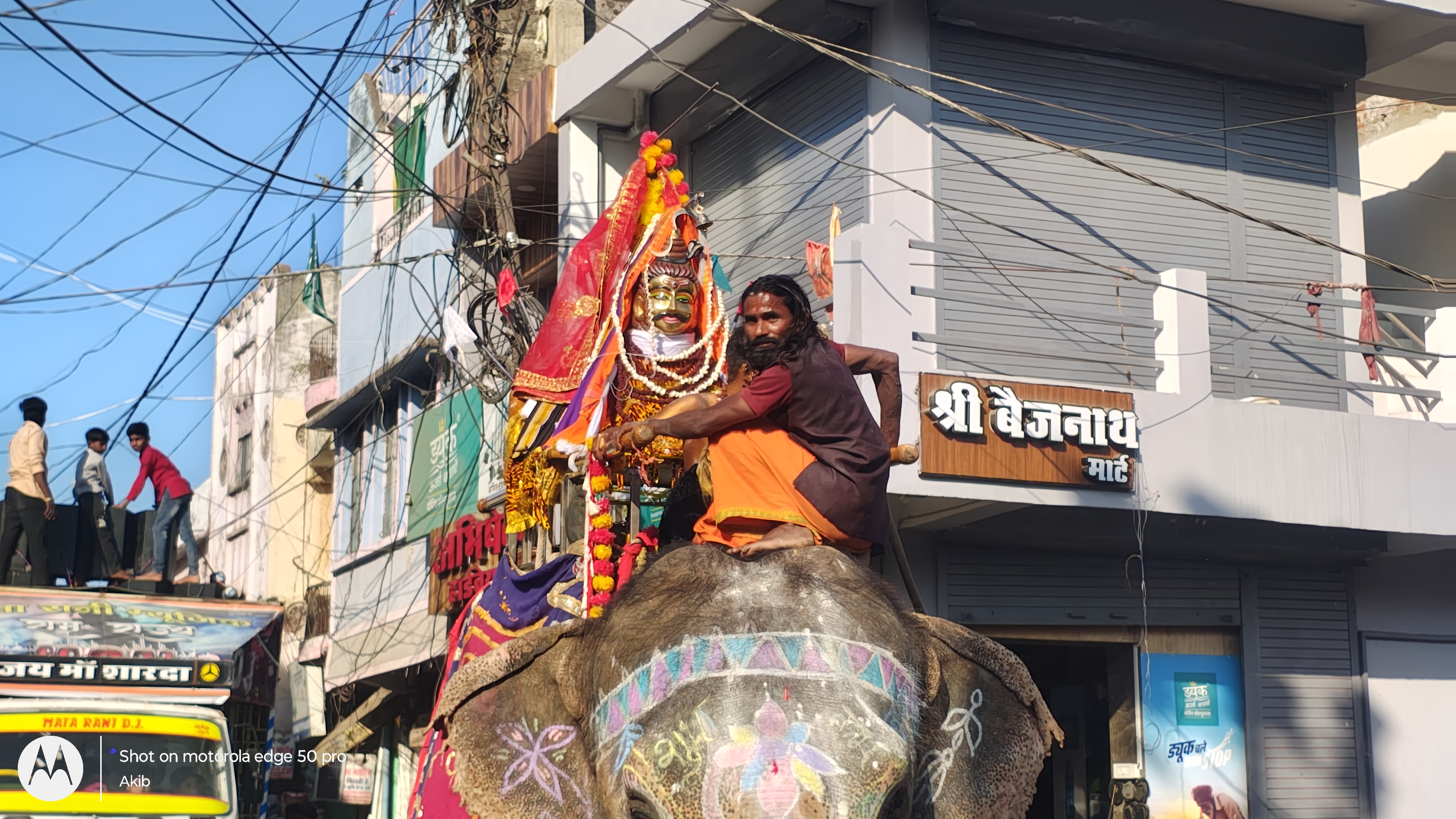 महाशिवरात्रि पर हटा में निकली शिव बारात,हाथी पर सवार होकर निकले महाकाल,