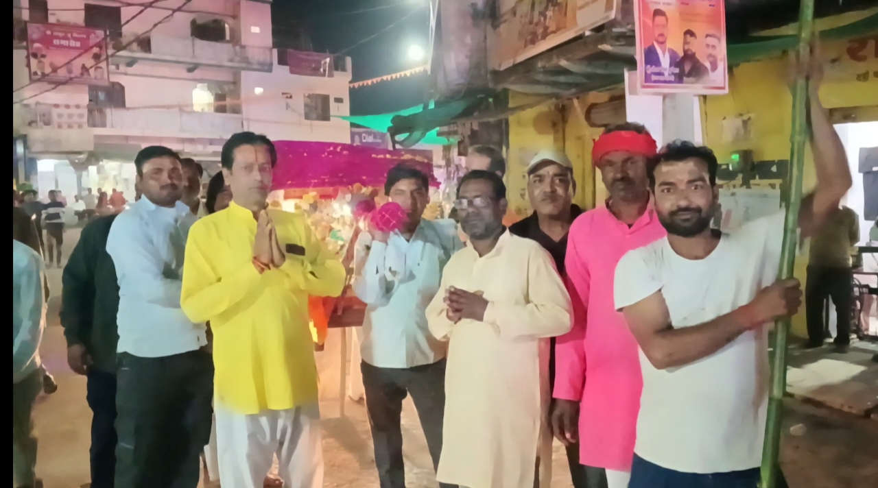 Additional News Image