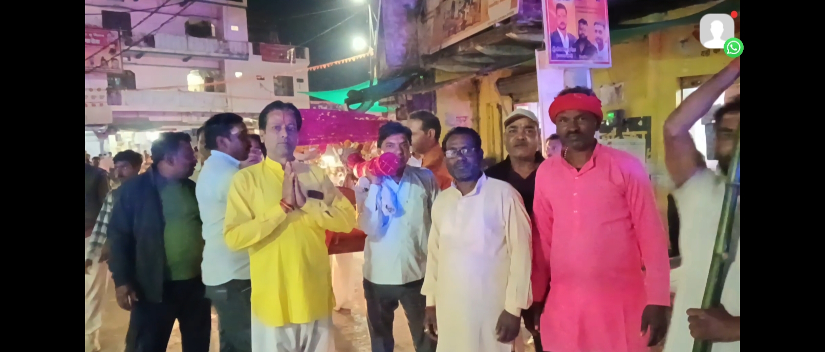 Additional News Image