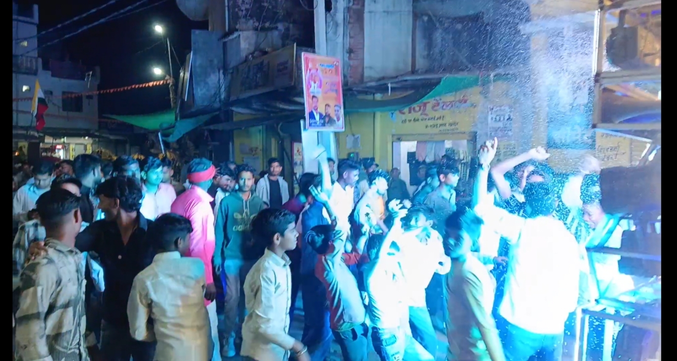 Additional News Image