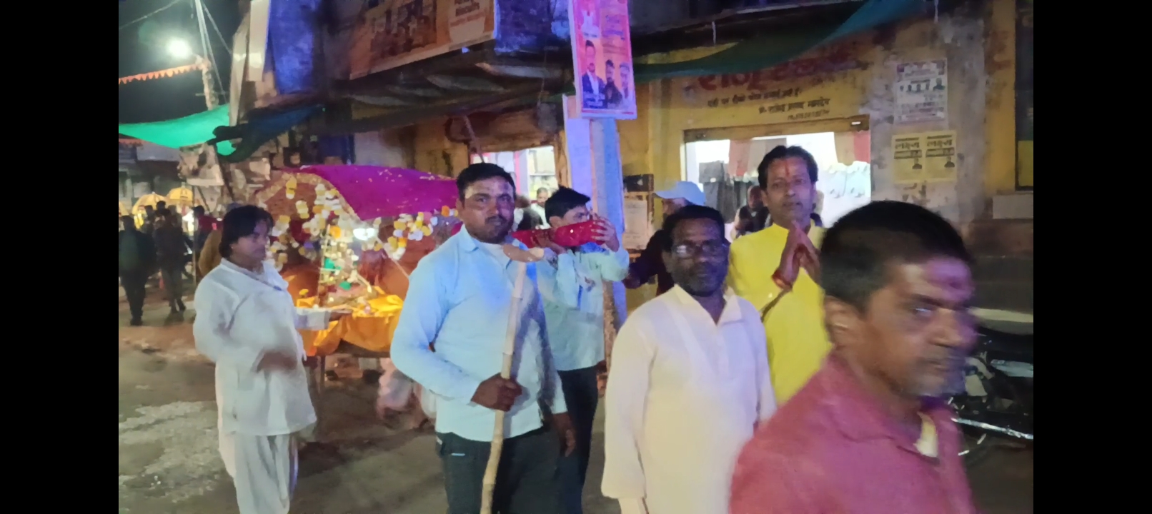 Additional News Image