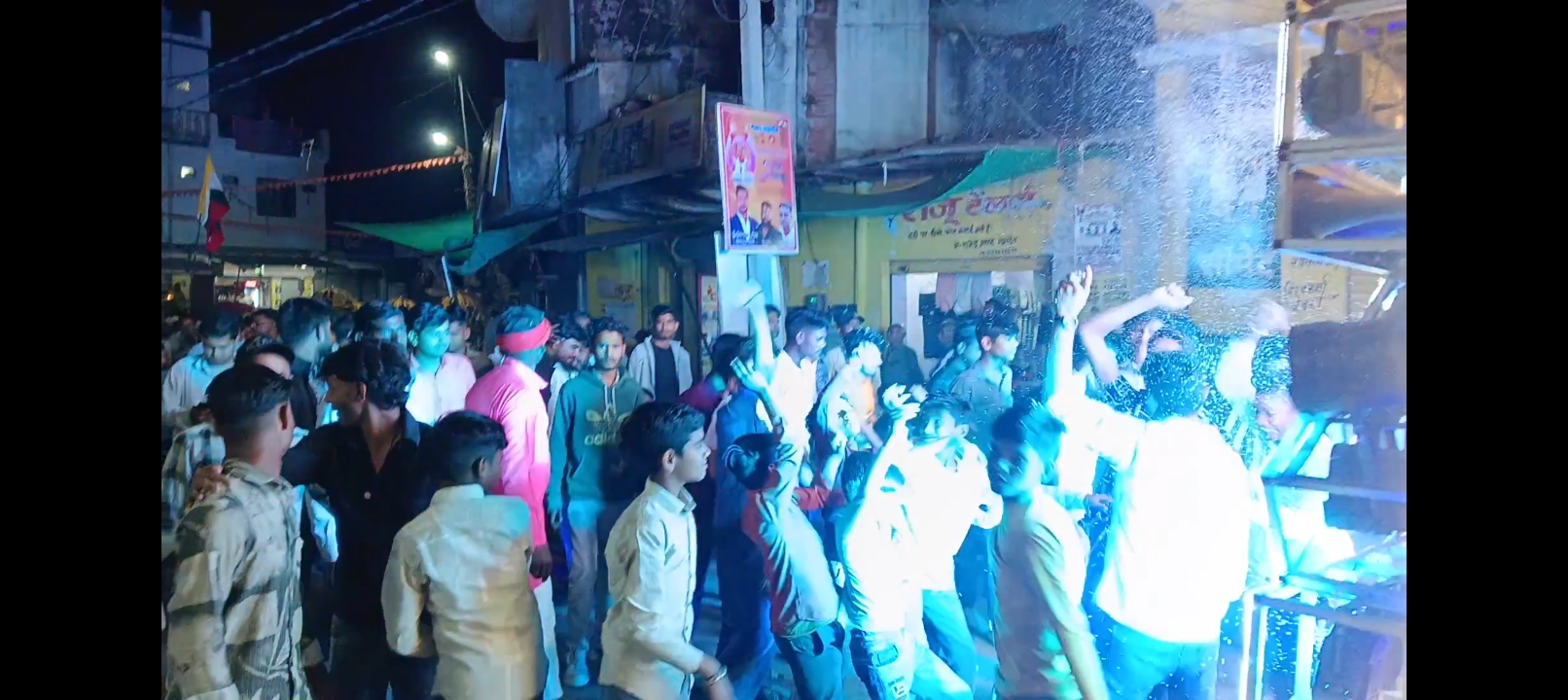 Additional News Image