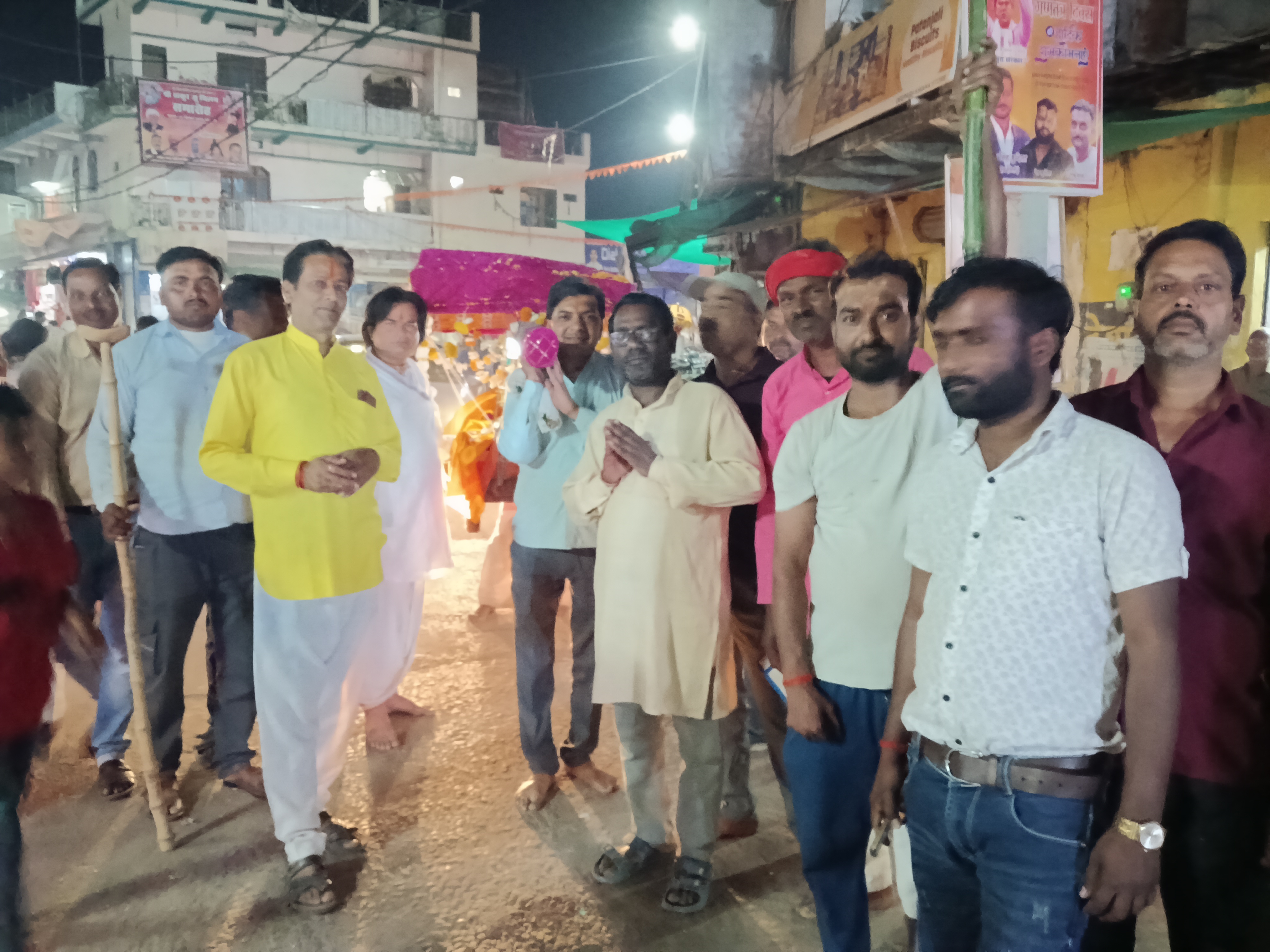 Additional News Image