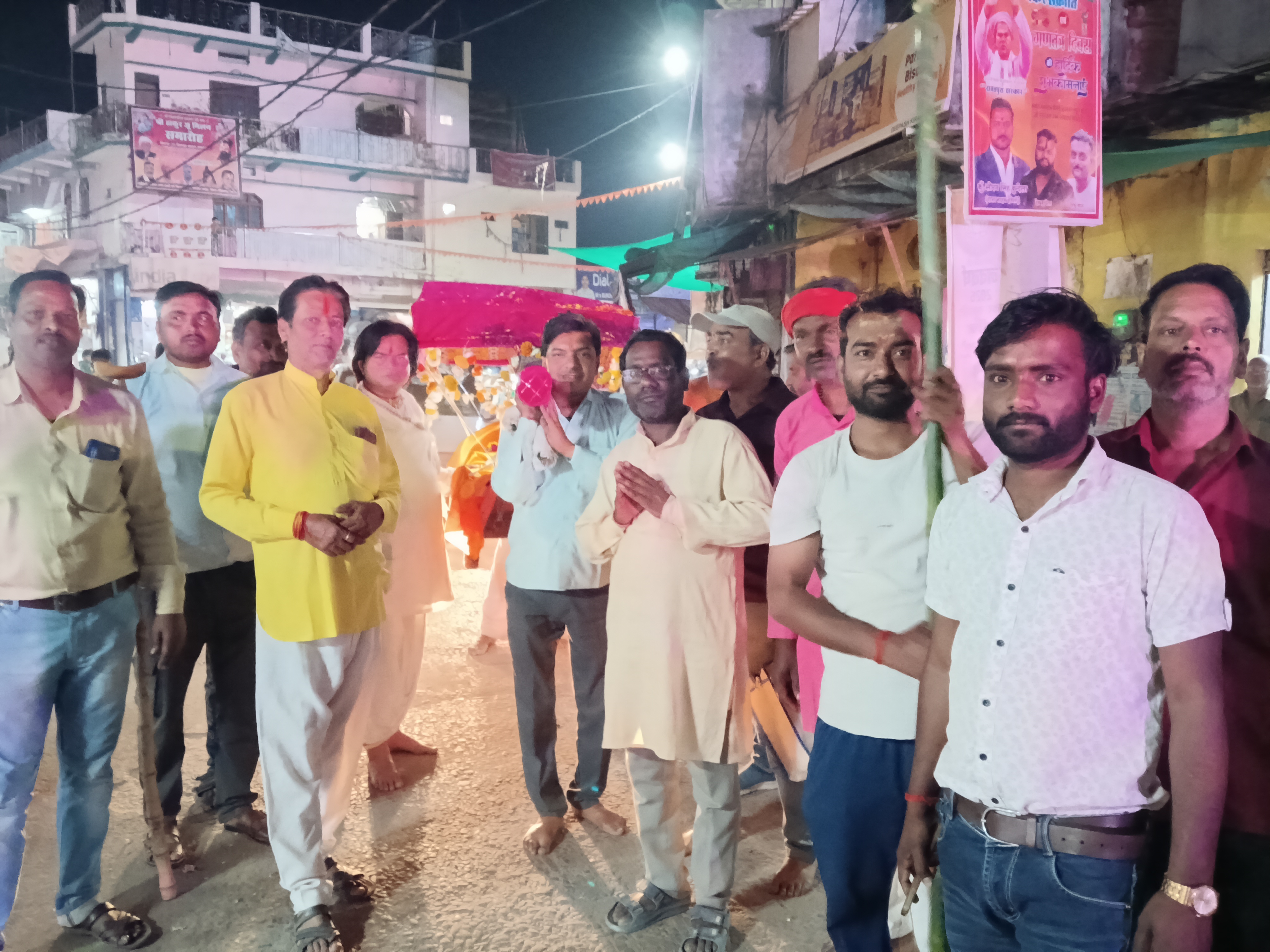 Additional News Image