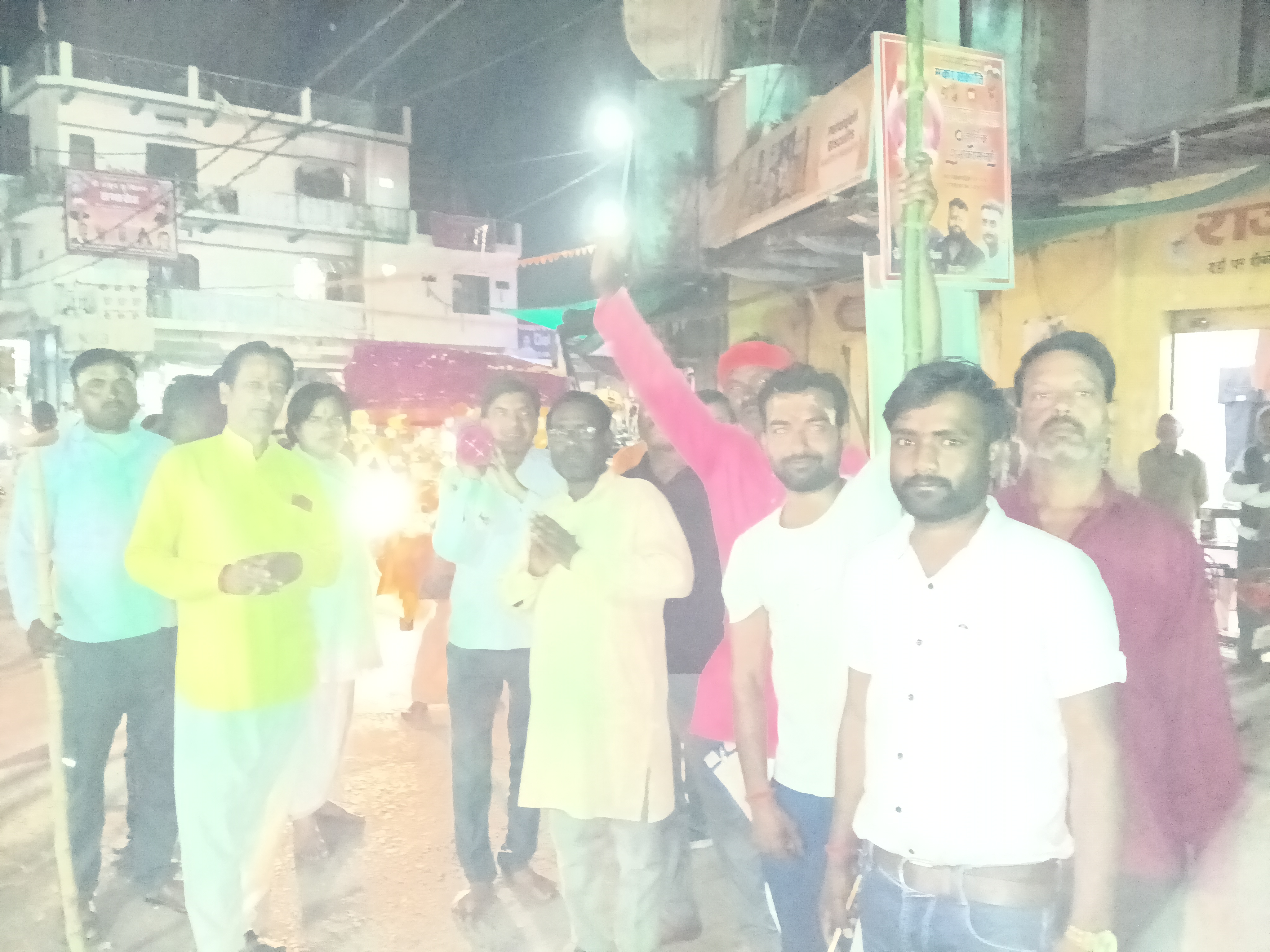 Additional News Image