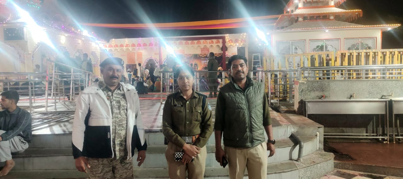 Additional News Image