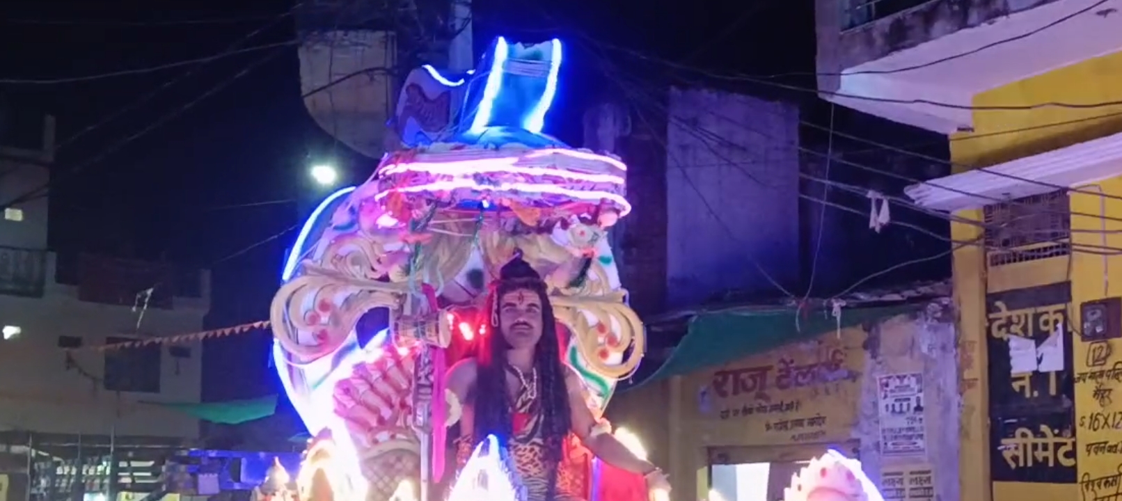 Additional News Image