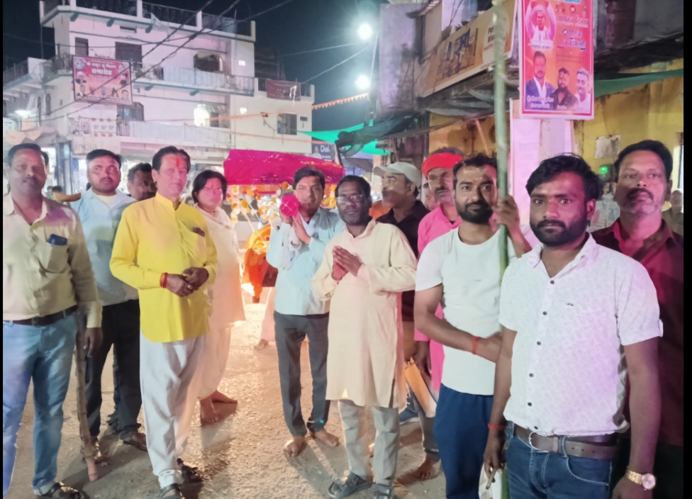 Additional News Image