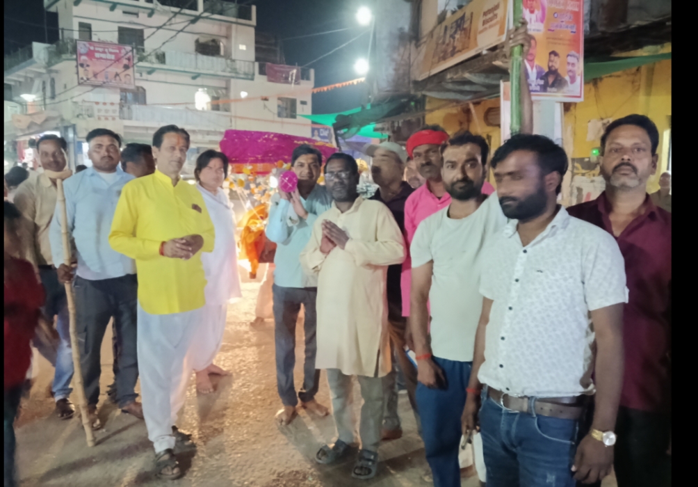 Additional News Image