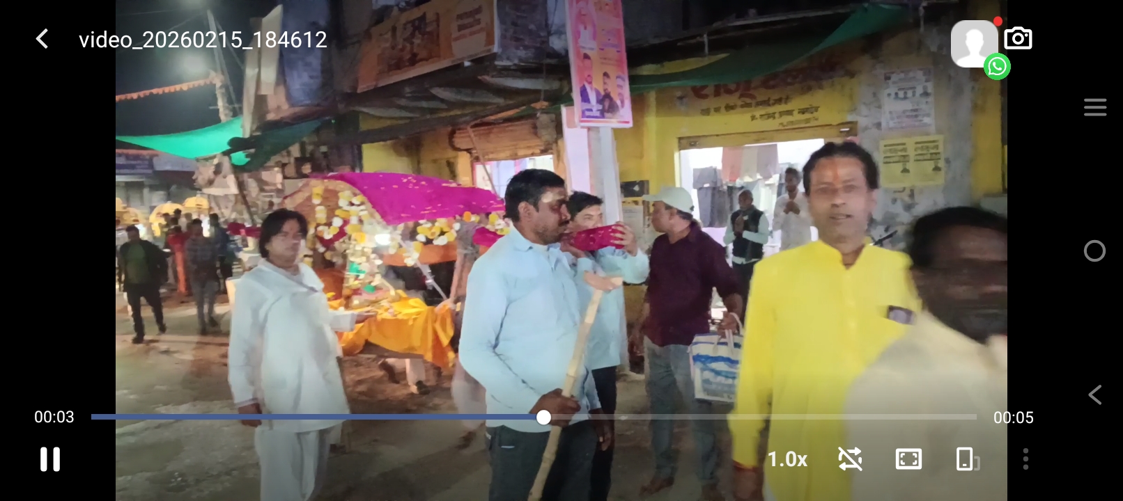 Additional News Image