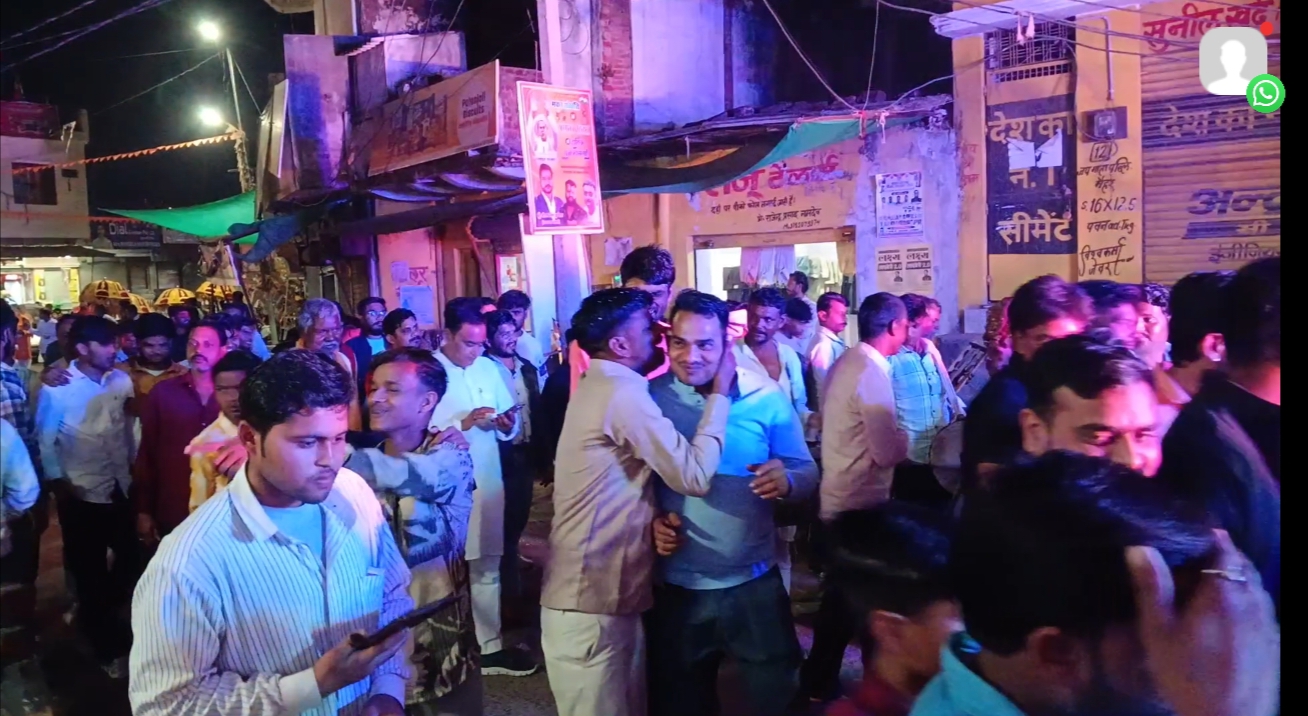 Additional News Image