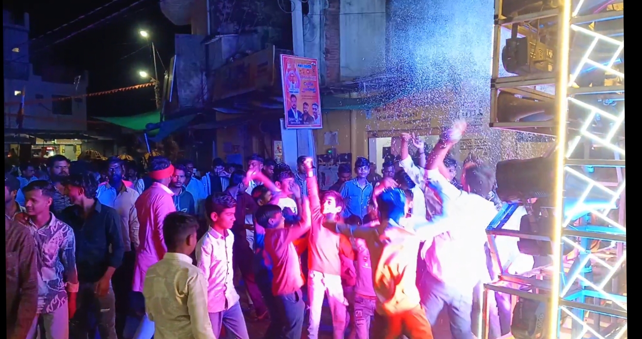 Additional News Image