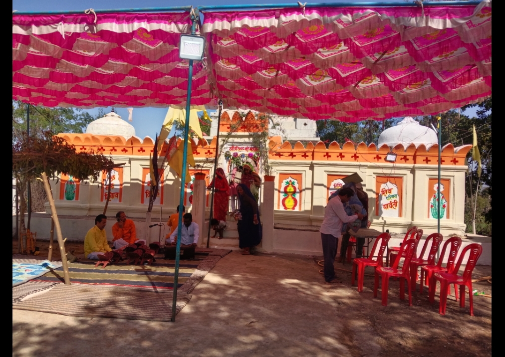 Additional News Image